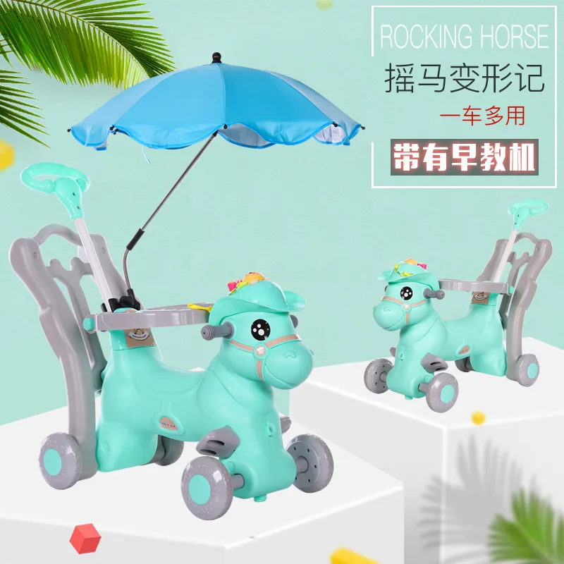 Кресло качалка для детей с музыкой детская ходунка многофункциональный большой