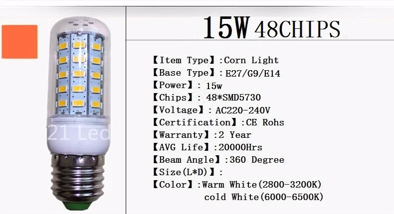 Новая светодиодная горячая Распродажа E27 E14 9 Вт 12 Вт 15 Вт 20 Вт SMD5730 светодиодная кукурузная Лампа Теплая/Белая светодиодная лампа