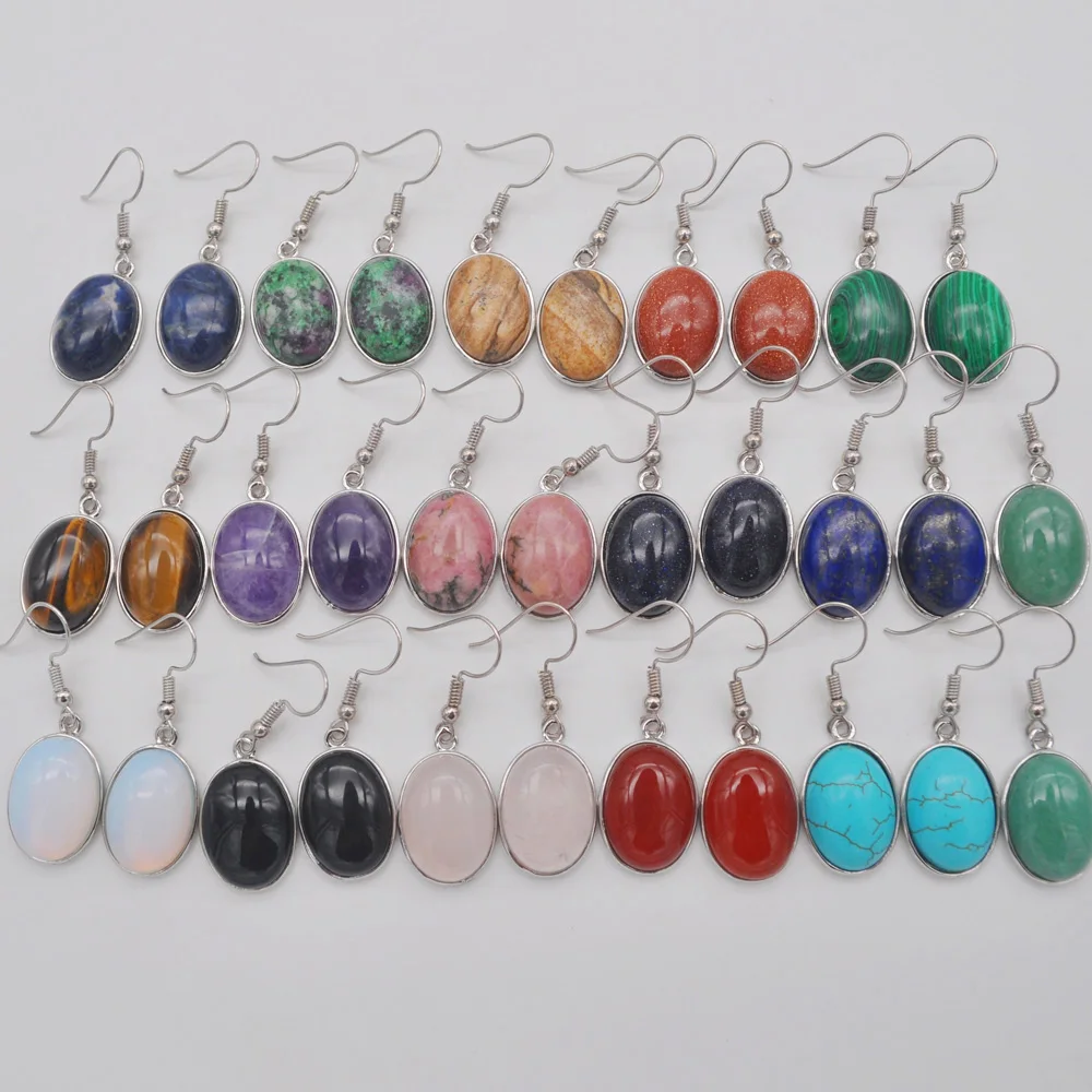 Сердолический песчаник бразильский кальдалит Родонит Howlite Кристалл Зеленый