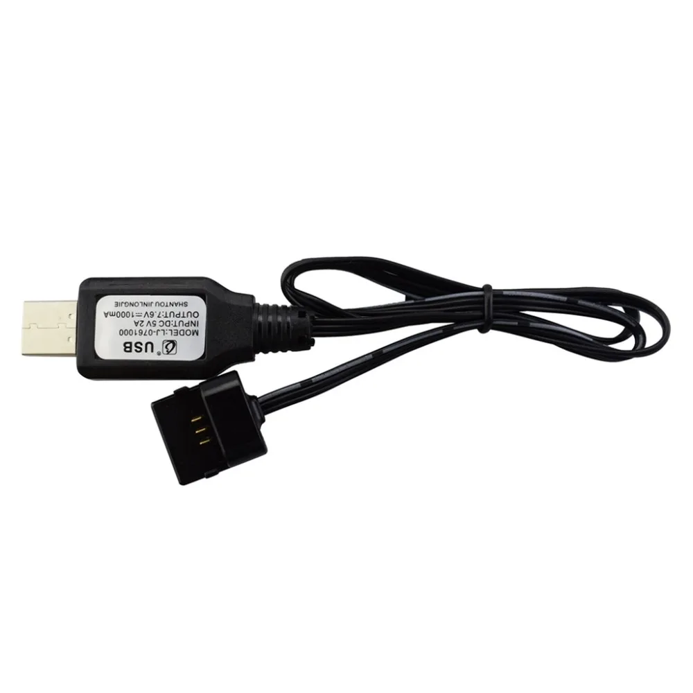 Зарядный USB-кабель для SYMA W1 бесщеточный четырехосевой авиационный аксессуар
