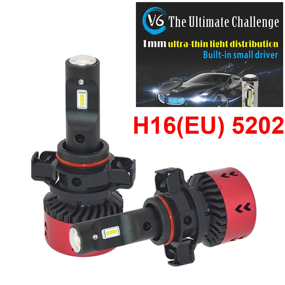 1 комплект H16 (ЕС) 5202 70 Вт 9600LM V6 светодиодный ные фары все-в-одном мм Ультратонкие