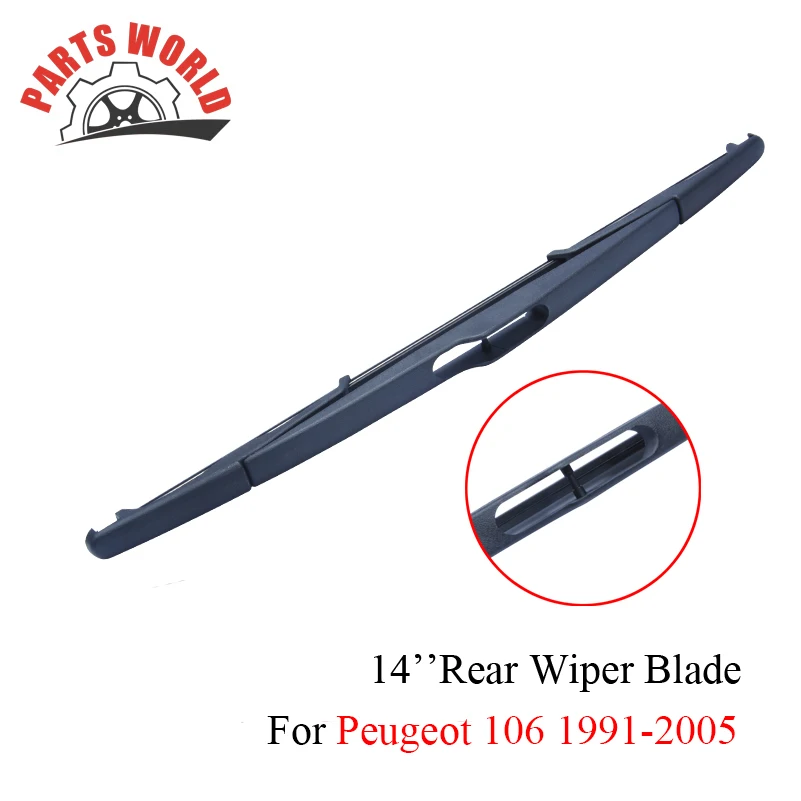 Комбинированные резиновые передние и задние щетки стеклоочистителя для Peugeot 106
