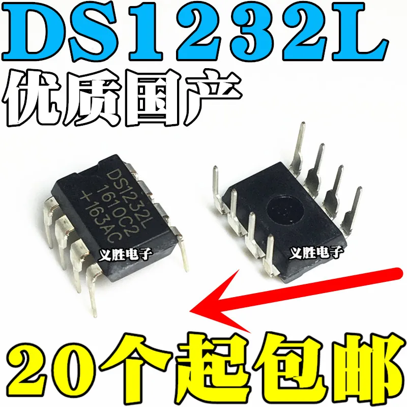 10 шт. Новый DS1232 DS1232LP DS1232L DIP Мониторы| |