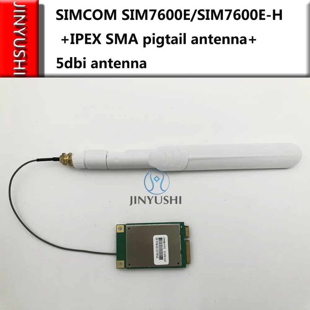 SIMCOM SIM7600E/SIM7600E-H + IPEX SMA Пигтейл/провод для антенны 5dbi антенна многополосный LTE