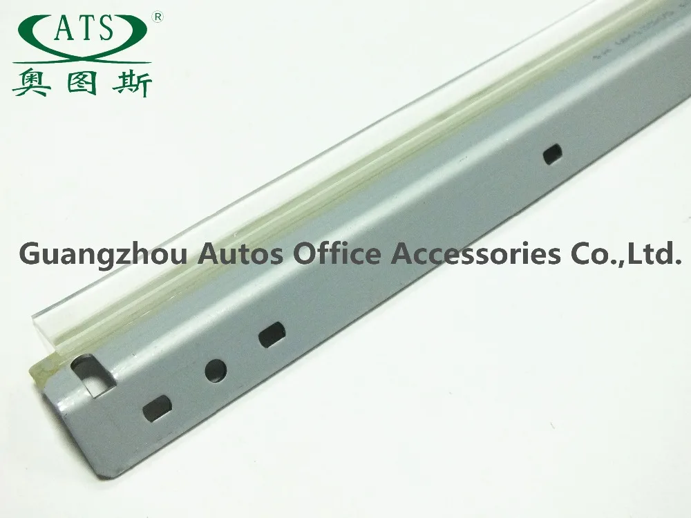 

Compatible copier cleaning blade strong packing for use in AR350/ 450 from China