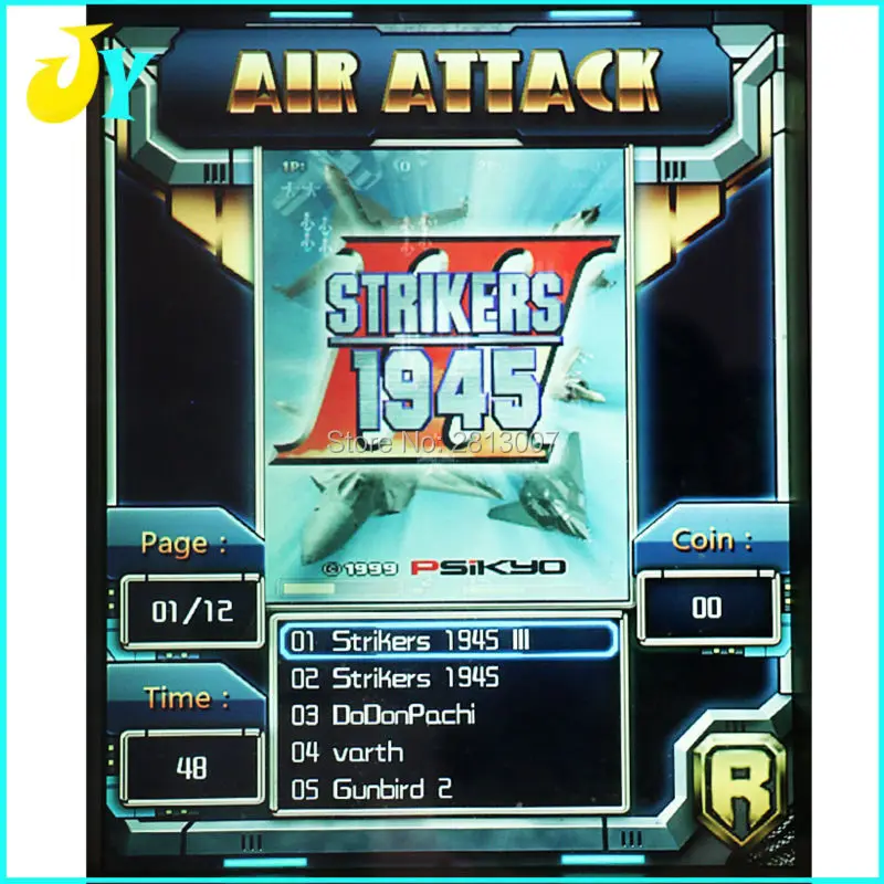 Аксессуары 56 в 1 аркадная игра jamma настольная воздушная атака король AIR/Raid 2