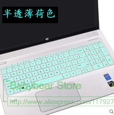 17 ''силиконовый чехол для клавиатуры ноутбука протектор HP Pavilion Envy 3 17-xxxx серия