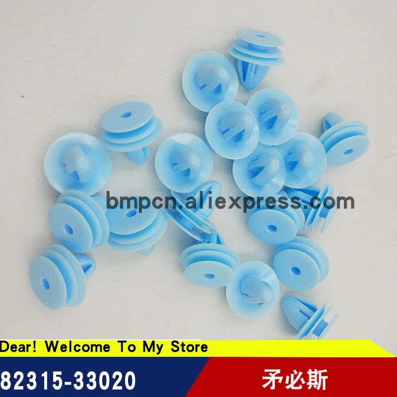 Фиксатор фиксатора двери для HYUNDAI kia 82315 33020|fastener clip|clip fastenerclip 2 |