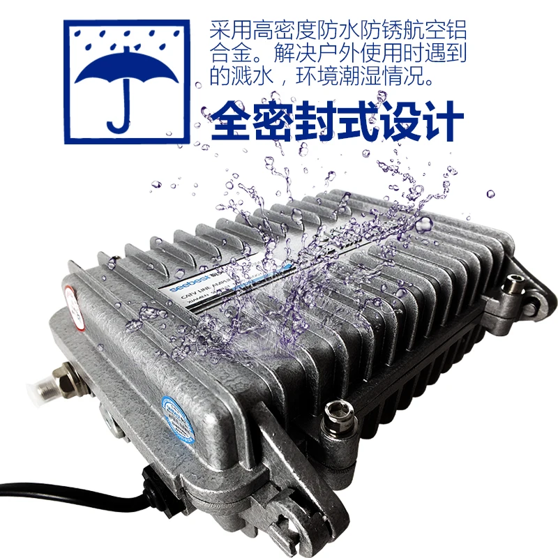 Усилитель сигнала кабельного телевидения 7530 МБ усиленный гидроизоляционный