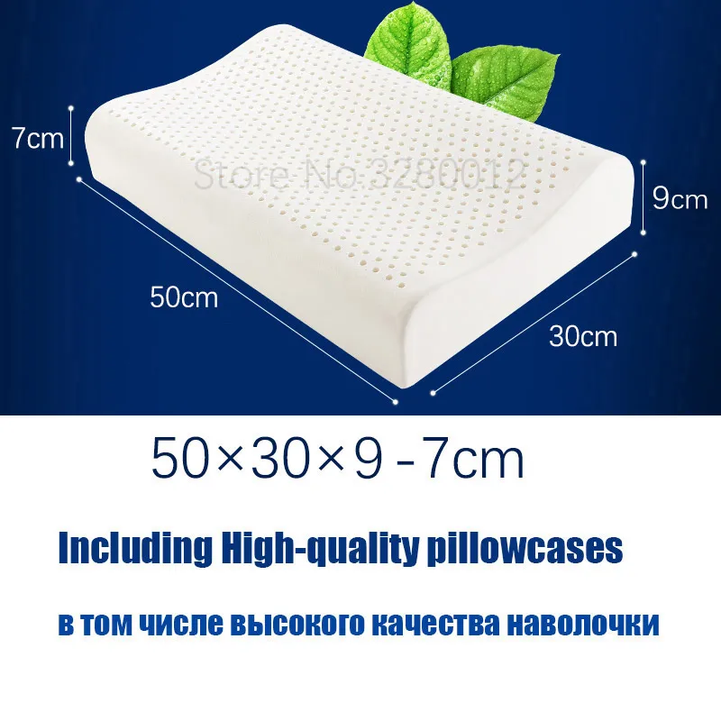 50x30-B 60x40/50x30 см, латексная подушка для кровати из Таиланда, Ортопедическая подушка для шеи с защитой позвонков, медленный отскок - Цвет: 50x30-B