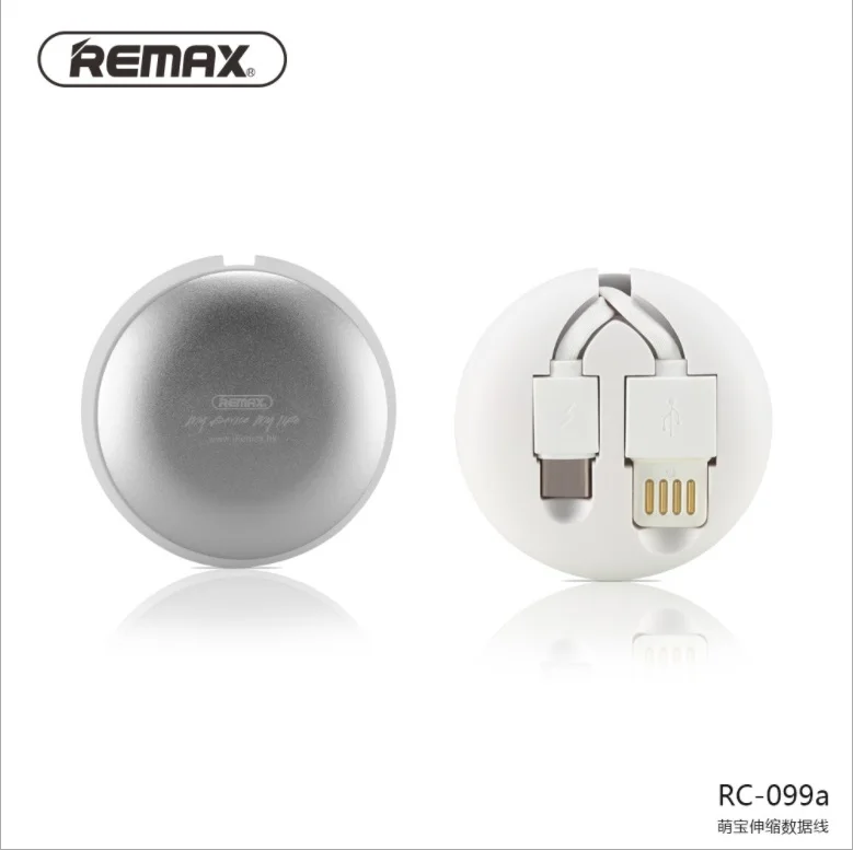 Remax Телескопический кабель для передачи данных пятискладные шестерни маленький