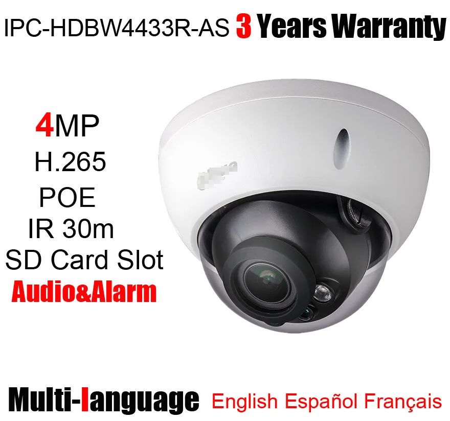 IPC-HDBW4433R-AS 4MP H.265 IP67 IP камера POE слот для sd-карты сетевая камера Замена IPC-HDBW4431R-AS HDBW4433R-AS с логотипом