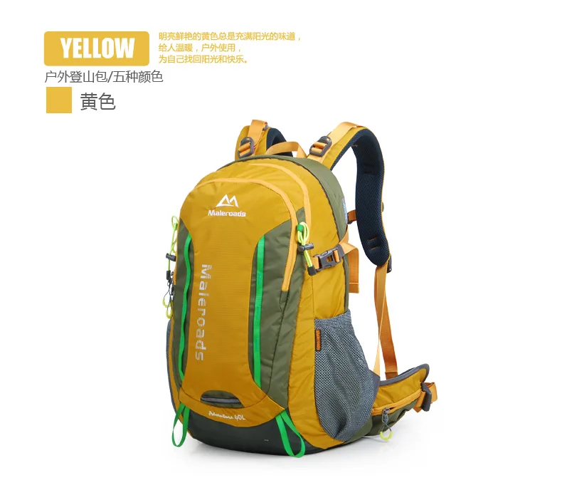 Maleroads 40л Водонепроницаемый походный рюкзак для кемпинга mochila дорожный рюкзак для альпинизма сумка для женщин и мужчин