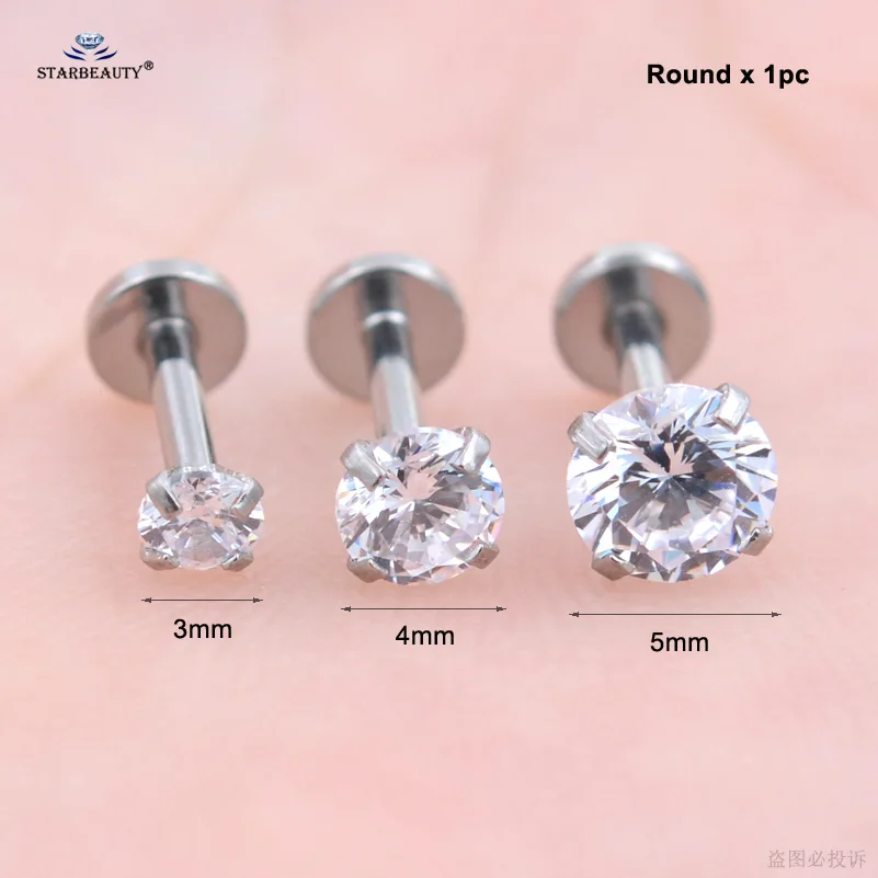 Round x 1pc 1 шт./лот 16 г 6 мм Звезда Сердце Круглый Bijoux пирсинг носа Лабрет губы кольцо розовое золото Спираль пирсинг для пупка нос кольцо пирсинг серьги - Окраска металла: Round x 1pc