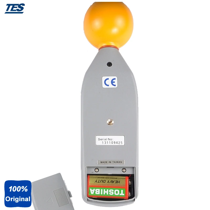 Флуоресцентный измеритель тестер электросмога триосевой регистратор данных