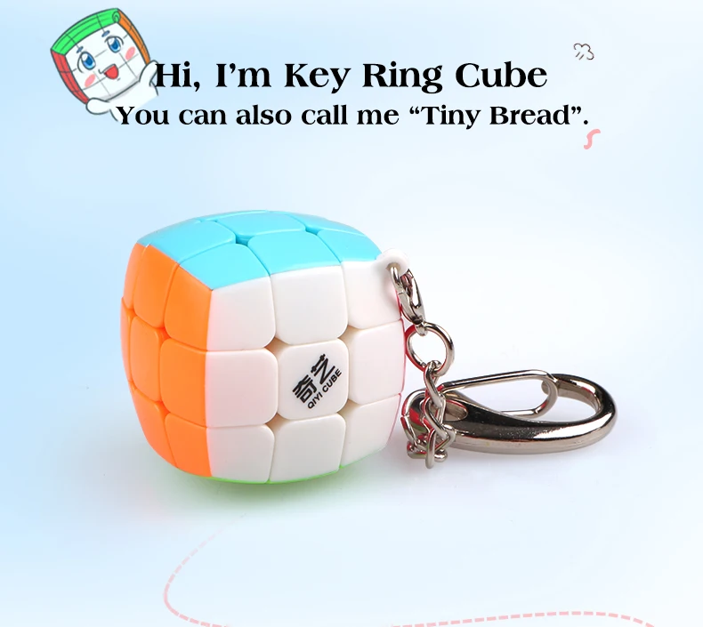 D-FantiX Qiyi 3 см мини брелок Головоломка Куб 3x3x3 мини кубик рубика твист Magic Cube Непоседа игрушки подарок Smart Key Ring украшения Симпатичные