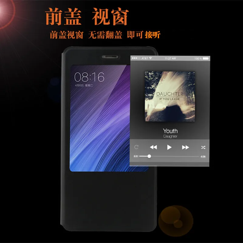 Новый Модный чехол из искусственной кожи для Xiaomi Redmi Note 4 4X умный автоматический с