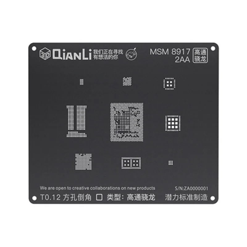 Qianli iBlack 3D набор трафаретов для пайки BGA для Android устройство, док-станция Qualcomm Встраиваемая мультимедийная карта памяти DDR MTK 6582 MSM8916 8917 8909 8939 8953 8940 Kirin 665 659 - Цвет: MSM 8917
