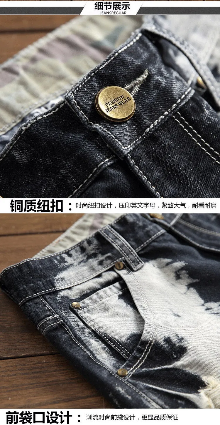 Фото QMGOOD High Street Винтаж узкие джинсы для мужчин новая мода плюс размеры прямые мужские QMGOOD High Street Винтаж узкие джинсы для мужчин новая мода плюс размеры прямые мужские