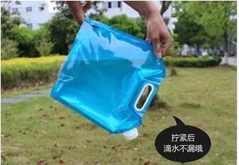 EDC шестерни Лидер продаж 2L 5L 10L складной мешок воды для хранения ручной подъема
