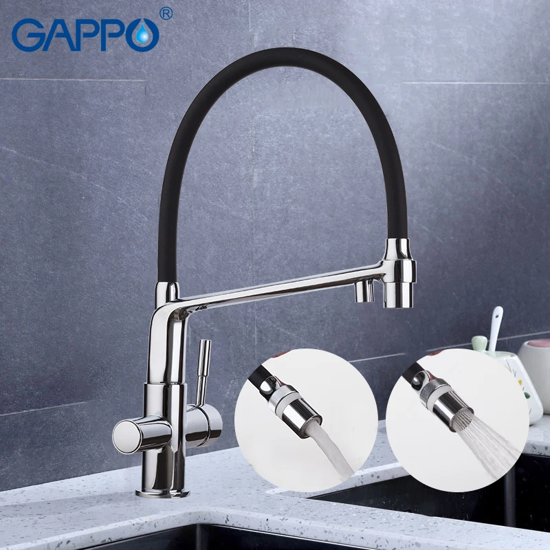 Кухонный Смеситель GAPPO поворотный гибкий кран Водопад для раковины|Смесители