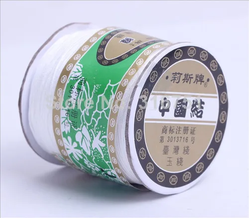 (Выбрать цвет) AA + качество! Нейлоновый китайский шнур с узлом 135 ярдов х 0 8 мм 24