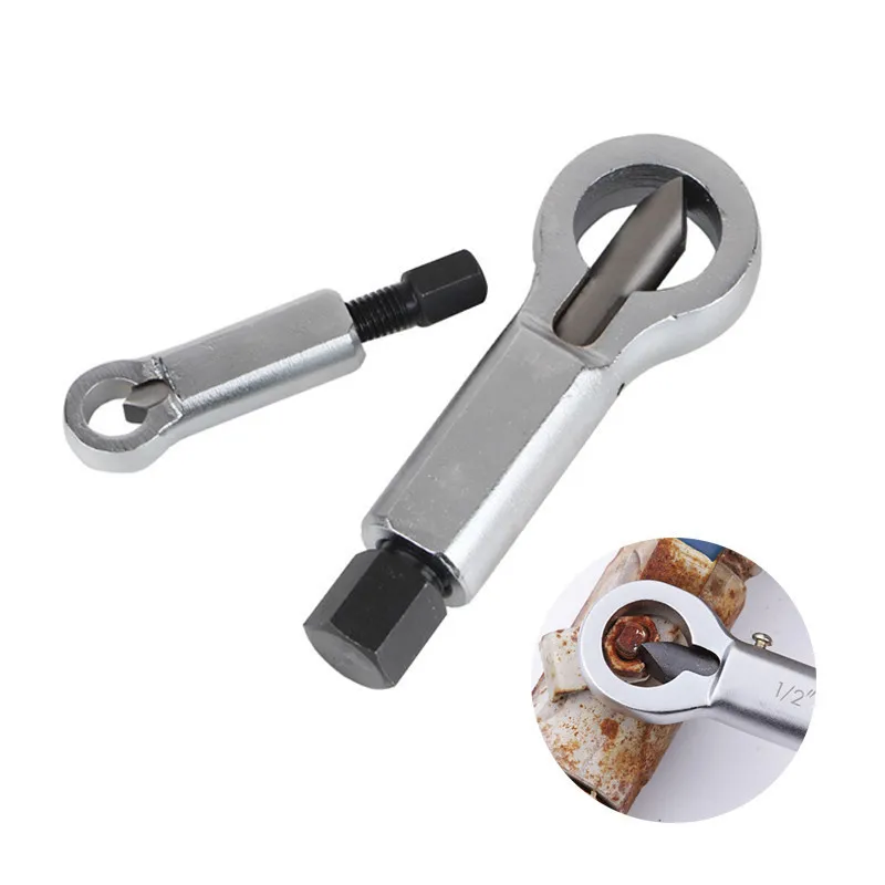 Регулируемый стальной гаечный ключ для удаления поврежденных винтов экстрактор