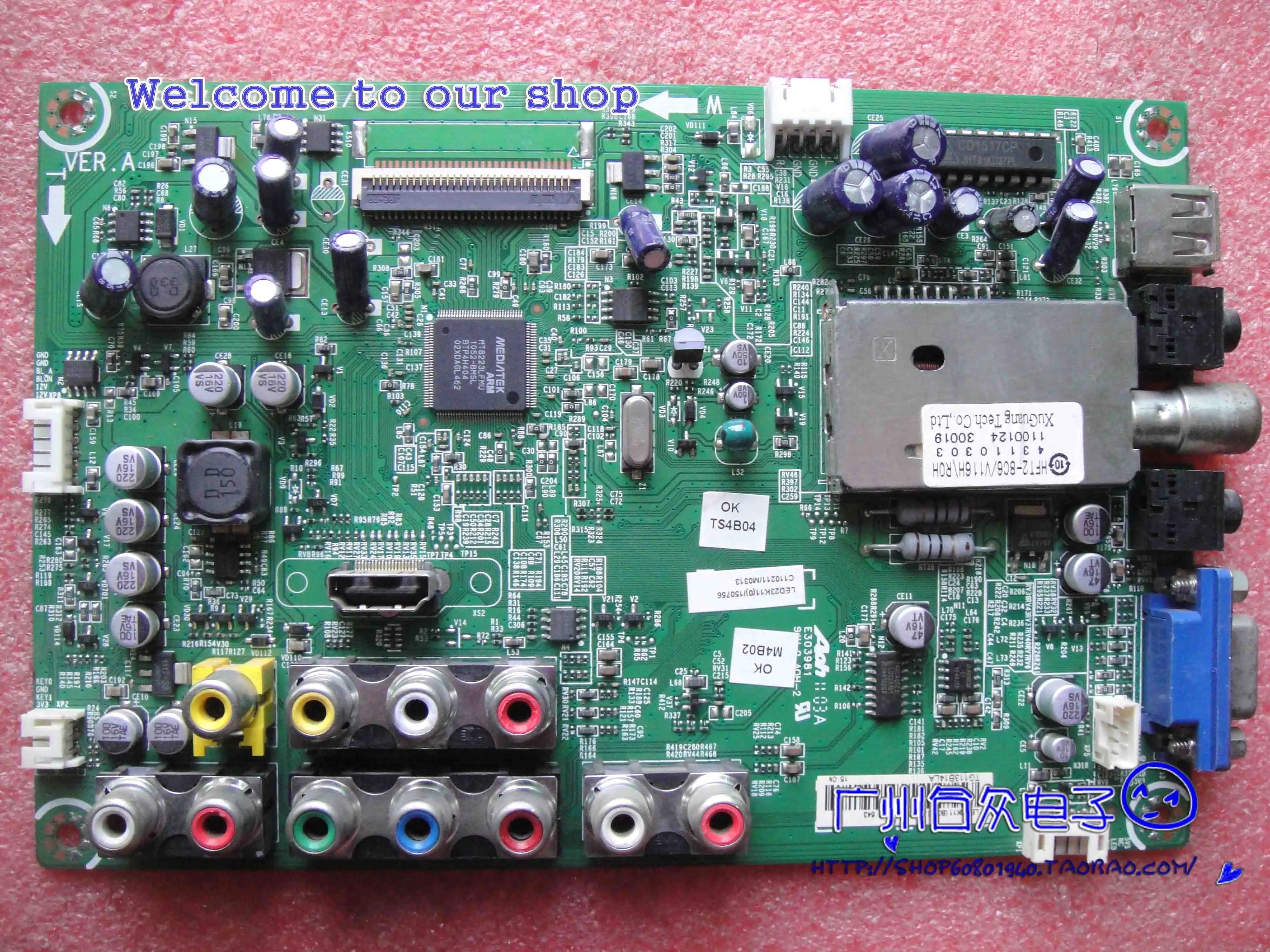 

LED23K11 драйвер материнской платы board RSAG7.820.4118
