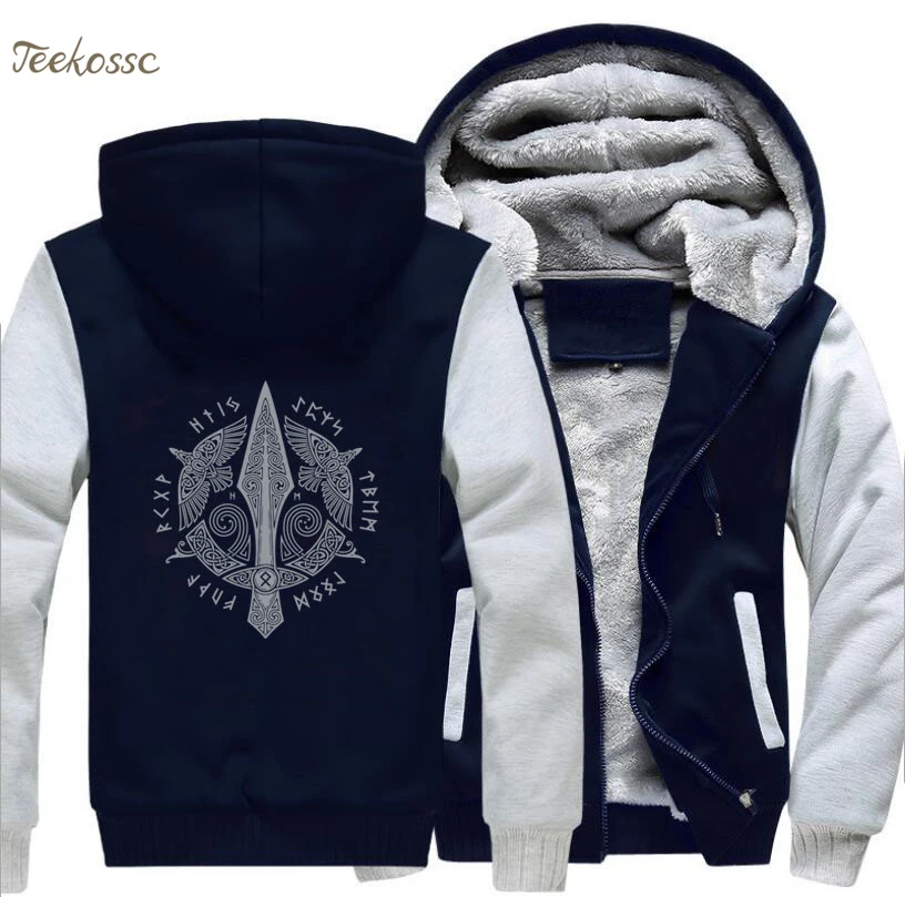 Толстовка Odin Vikings Мужская зимняя теплая флисовая на молнии 5XL | одежда