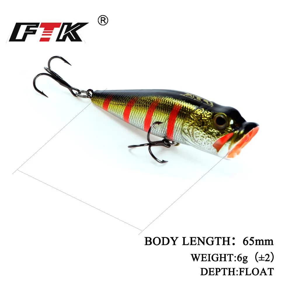 6 г топвотер плавающий жесткий Поппер рыболовные приманки Искусственные воблеры