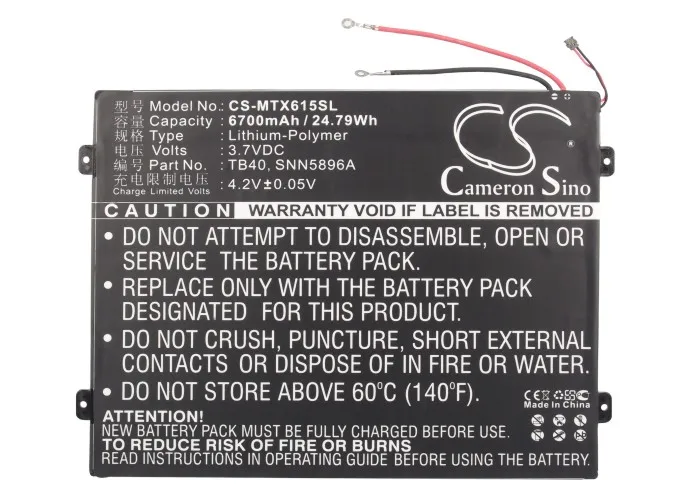 

Cameron Sino 6700mAh Battery For Motorola MZ615 MZ616 MZ617 Xoom 2 10.1,L-L-L DC110510 SNN5896A TB40