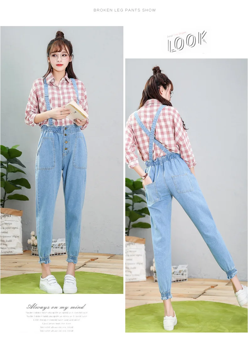 Летние корейские милые махровые носки Для женщин джинсовые комбинезоны большого