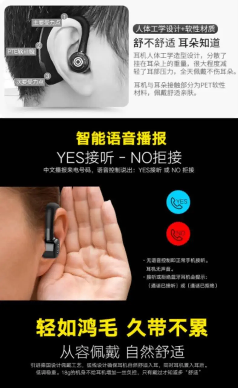 Новинка V9 беспроводные bluetooth-наушники с громкой связью, с управлением шумом, Бизнес Беспроводная bluetooth-гарнитура с микрофоном для спорта и вождения