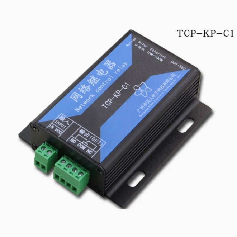 Промышленный 1 полосный сетевой релейный модуль Ethernet коммутатор изолированный