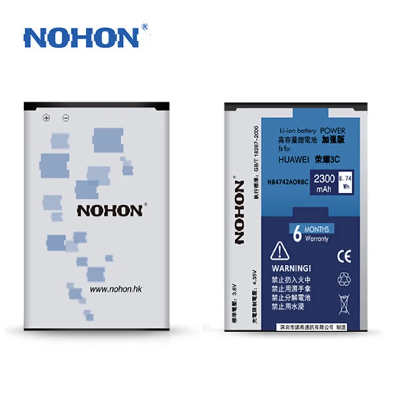 Оригинальный NOHON аккумулятор 2300 мАч для huawei Honor 3C G730 HB4742A0RBC HB4742AORBC литий-ионный