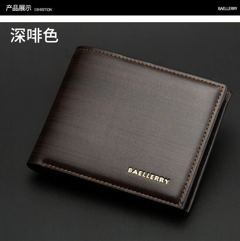 Мужской винтажный кошелек из искусственной кожи двойной тонкий с отделением для