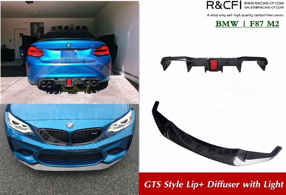 F87 M2 GTS стильный углеволоконный передний нижний разветвитель для губ Диффузор со