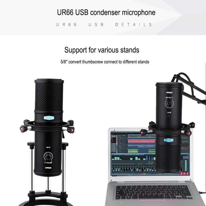 Alctron UR66 USB микрофон имеет 3 капсулы, чтобы подобрать звук более ярким и реальным
