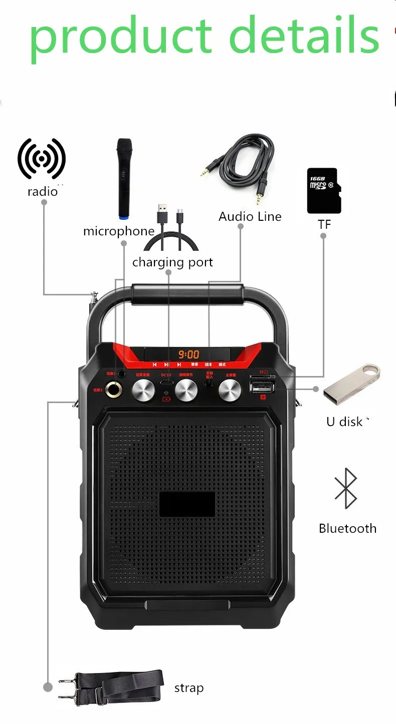 Bluetooth динамик квадратный танец портативный стерео Мобильный открытый аудио |