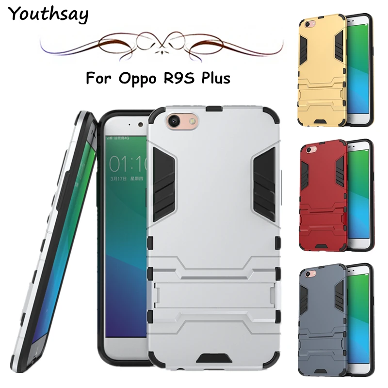 Для Oppo R9S Plus чехол Роскошный армированный силиконовый Жесткий для телефона Funda
