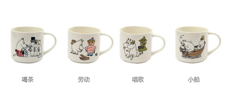 Moomin мультфильм кружка Snorkmaiden Snufkin Little My Sniff The Snork Stinky Mymble Caneca кофейная чашка Muumi подарки для детей