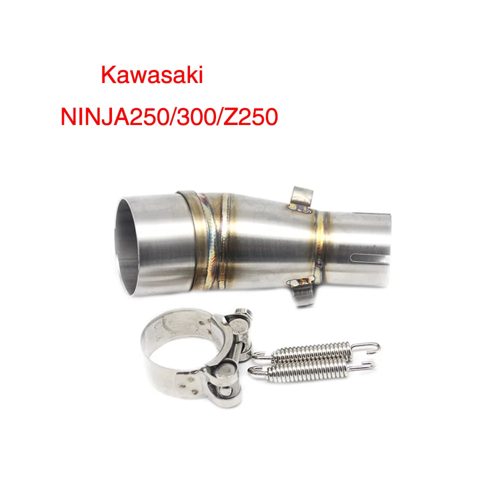 NINJIA 250 300 Z250 ZSDTRP глушитель для мотоцикла средняя Соединительная труба для Yamaha YZF-R25/30 Kawasaki Z900 ER6N NINJIA 250/300/Z250 250SL/Z250SL - Цвет: NINJIA 250 300 Z250