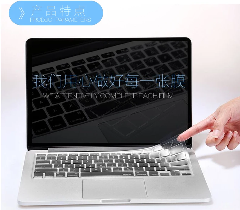 

Защитная крышка для клавиатуры из ТПУ для Dell Inspiron 15S-4328 Vostro15-5568 15U-5558 15R-5548 15SR 15SR-1528