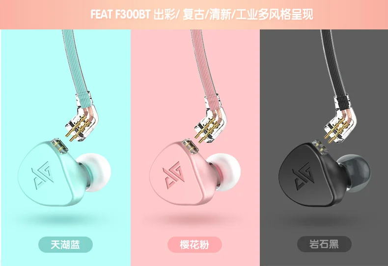AUGLAMOUR F300BT Bluetooth Динамический HiFi музыкальный монитор Спортивные Беспроводные наушники-вкладыши