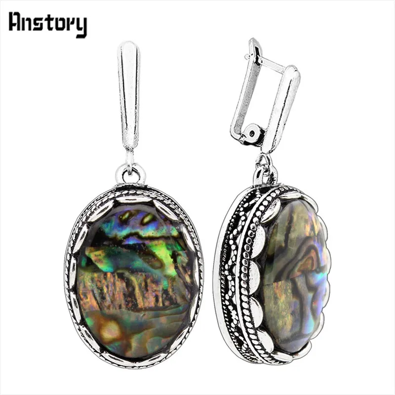 Овальный Shell Серьги Винтаж цветок кулон серьги Античная Посеребренная Double Слои