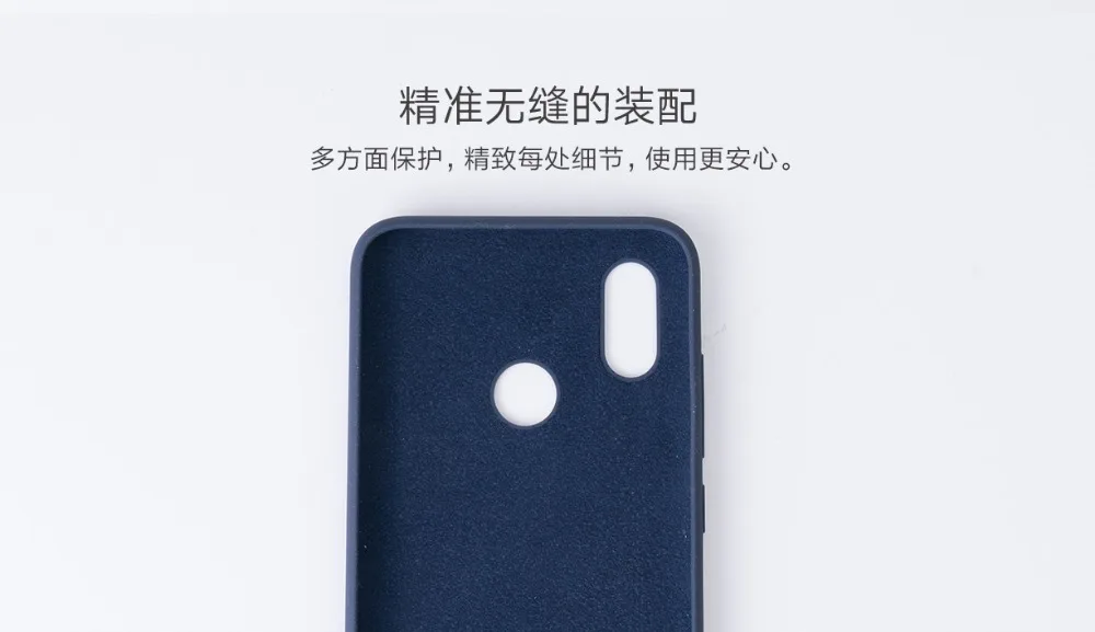 Xiaomi 8 силиконовый чехол силиконовый+ PC+ mi crofibre чехол для mi 8 mi 8 с упаковки 3 три цвета