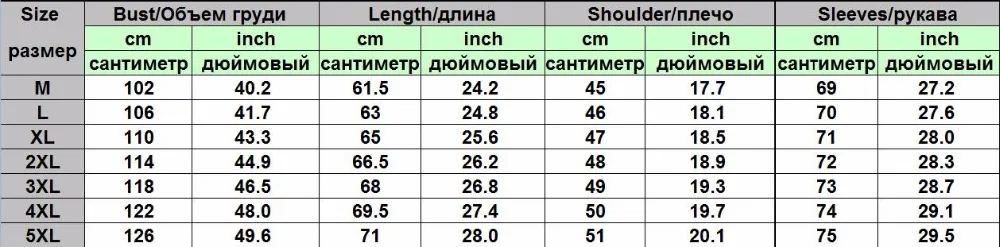 Мотоциклетная кожаная мужская куртка, фирменная Новинка, мужская куртка из искусственной кожи, Повседневная зимняя ветрозащитная куртка, мужские пальто Casaco Masculino