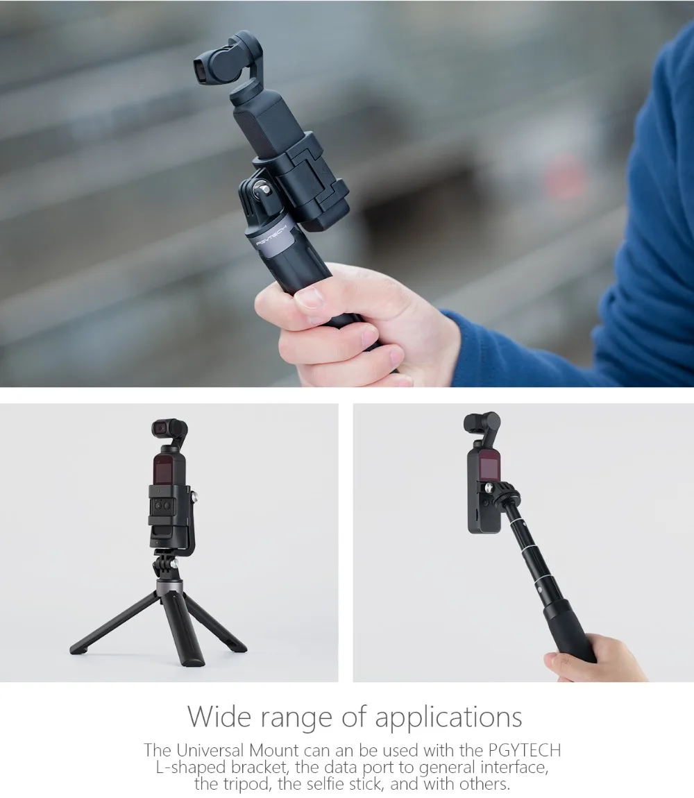 PGYTECH для экшн-камеры DJI Osmo Универсальное крепление до 1/4 GoPro 4567 конвертер головка OSMO карманная селфи палка разъем