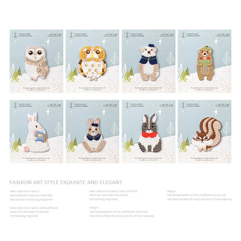 1 шт. модная вышитая нашивка в виде белки кролика медведя совы для одежды сделай