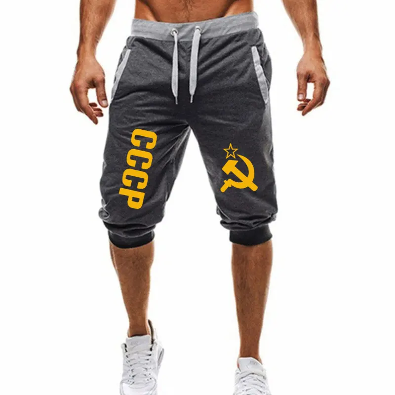 dark yellow Новинка, CCCP, Россия, СССР, СССР, принт, мужские шорты, 3XL, летние, мужские, s шорты, джоггеры, повседневные, мужские шорты, homme, брендовая одежда - Цвет: dark yellow